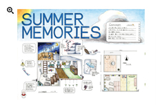 SUMMER　MEMORIES PDFデータを開く