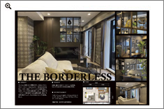 THE BORDERLESS データを開く