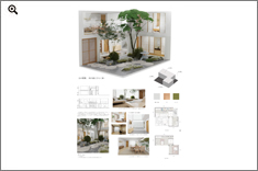 白の結庵　-和の庭にひらく家- データを開く