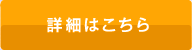 令和5年度コンテスト