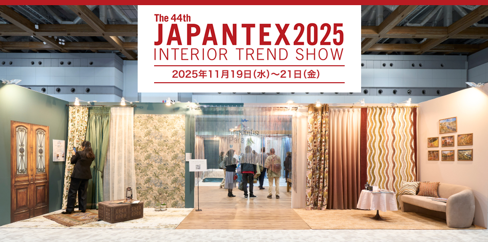 The 44rd japantex2025