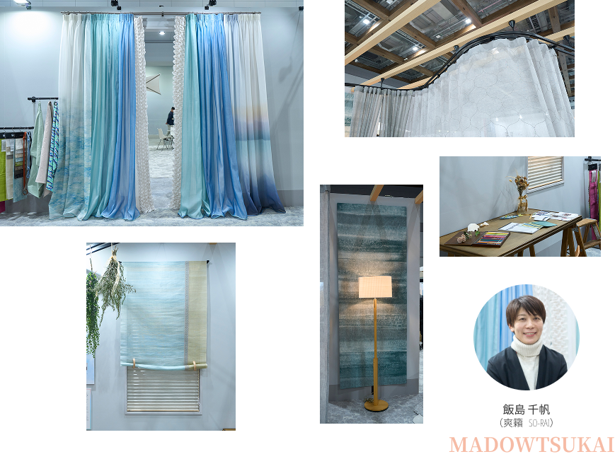 飯島 千帆（爽籟│SO-RAI）飯島 千帆MADOWTSUKAI