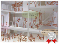 作品画像