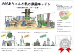 作品画像