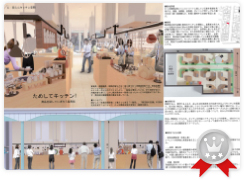 作品画像