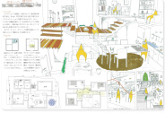 作品画像