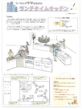 作品画像