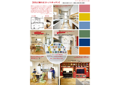 作品画像